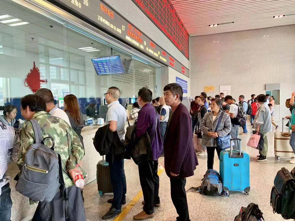 2017年春运火车票12月15日开售,元旦假期返程火车票开售