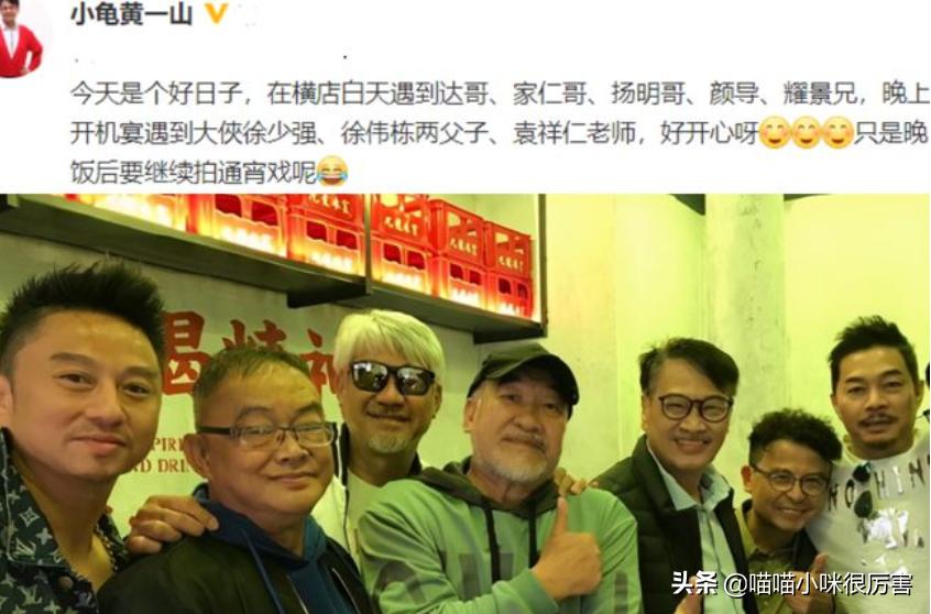 吴孟达人生高峰时期,吴孟达晚年生活困苦