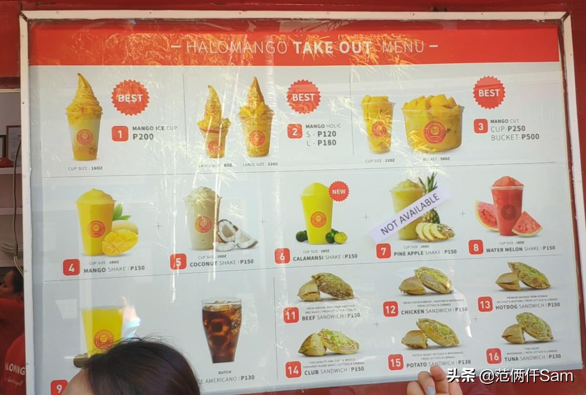 小白游玩的长滩岛篇三：只说细节讲讲吃喝