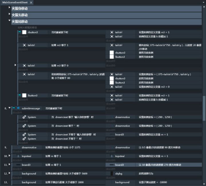 手机插件开发免编程,编程开发软件