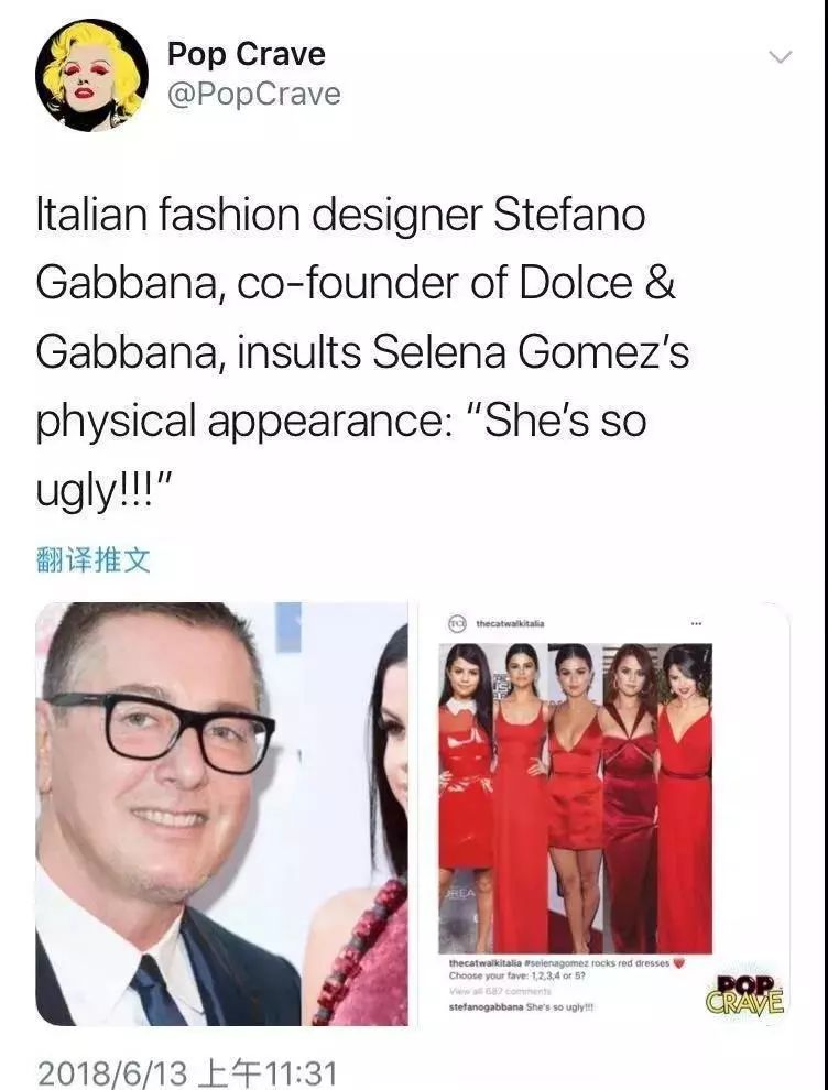 杜嘉班纳向曝光者索赔,杜嘉班纳被央视点评内容