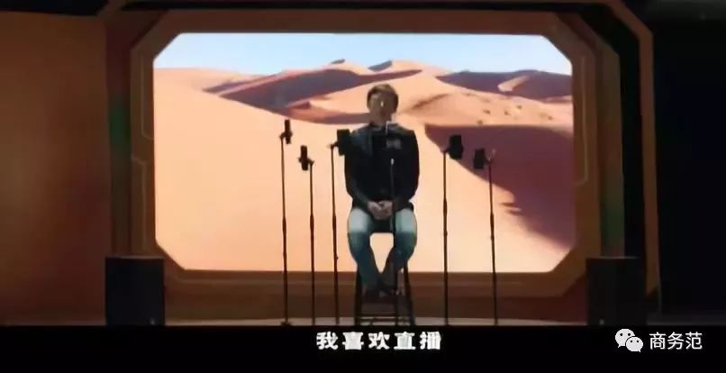 网红下的张朝阳,张朝阳是娱乐圈大佬吗