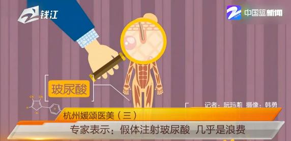 花了四万块整形,花了四万做整形赔了夫人又折兵