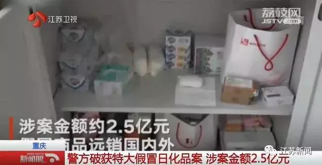 舒肤佳真的很好吗,舒肤佳用了会脱发吗