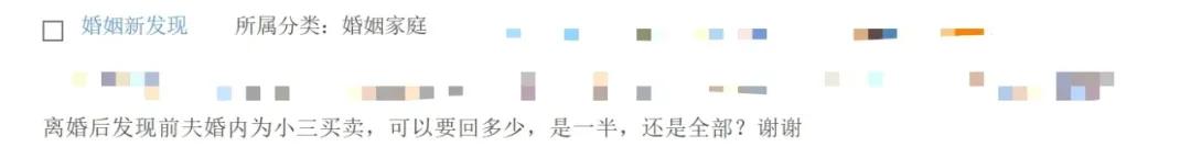 拒绝后还反复纠缠的男人怎么处理,明确拒绝后被男生继续纠缠怎么办