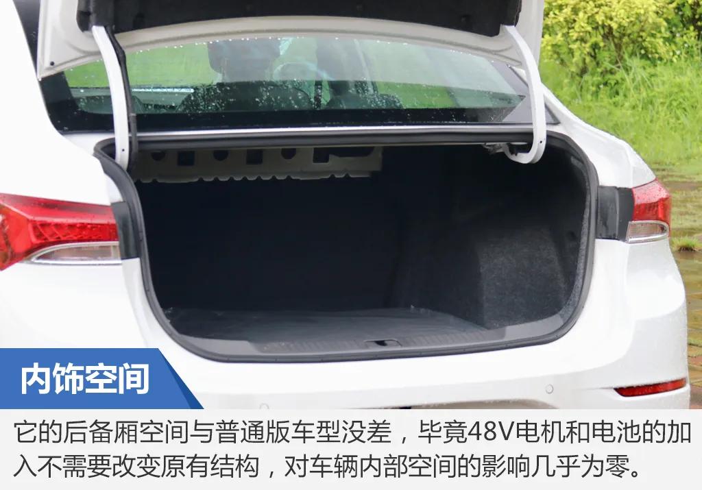 别克英朗经济实用的家轿实拍,运动又居家的车