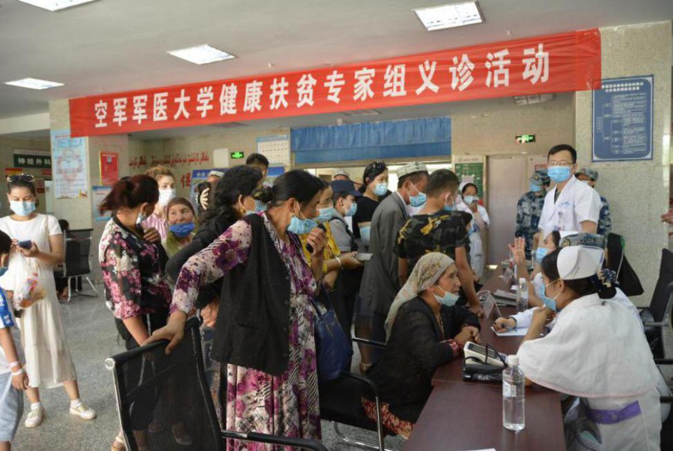 双拥模范|拥政爱民：空军第九八六医院，新冠疫情前逆行出征