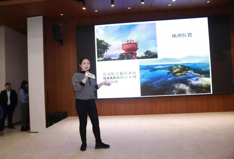 2019北京茶叶博览会,北京春茶节