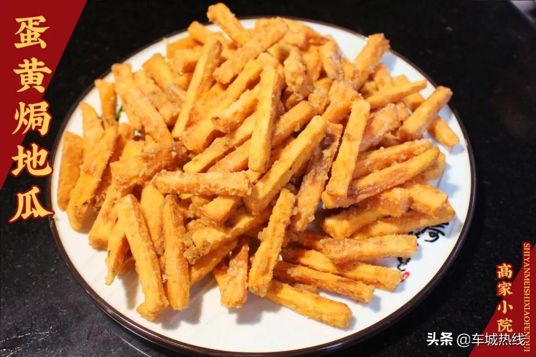 十堰东北铁锅炖哪家最好吃,十堰铁锅炖菜