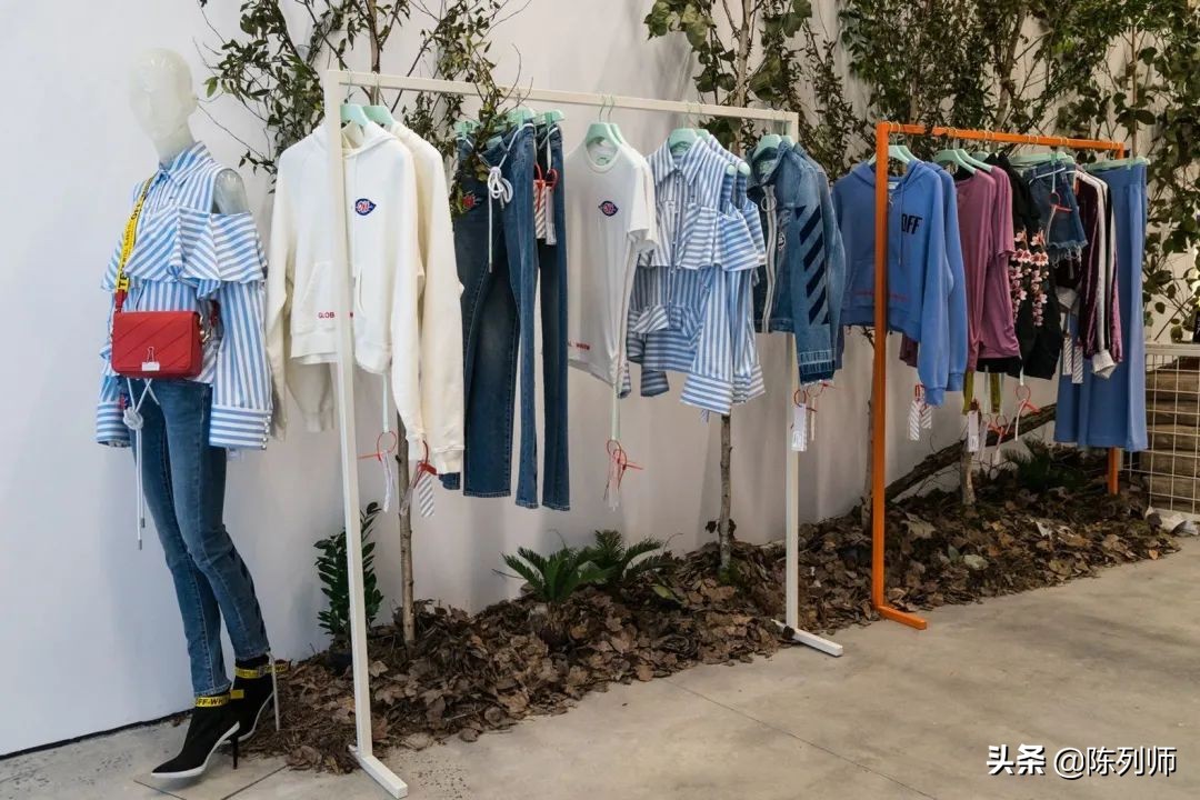 offwhite风格,白色品牌陈列搭配