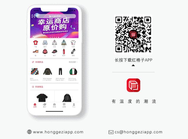 chinatownmarket联名李宁,匡威联名chinatownmarket