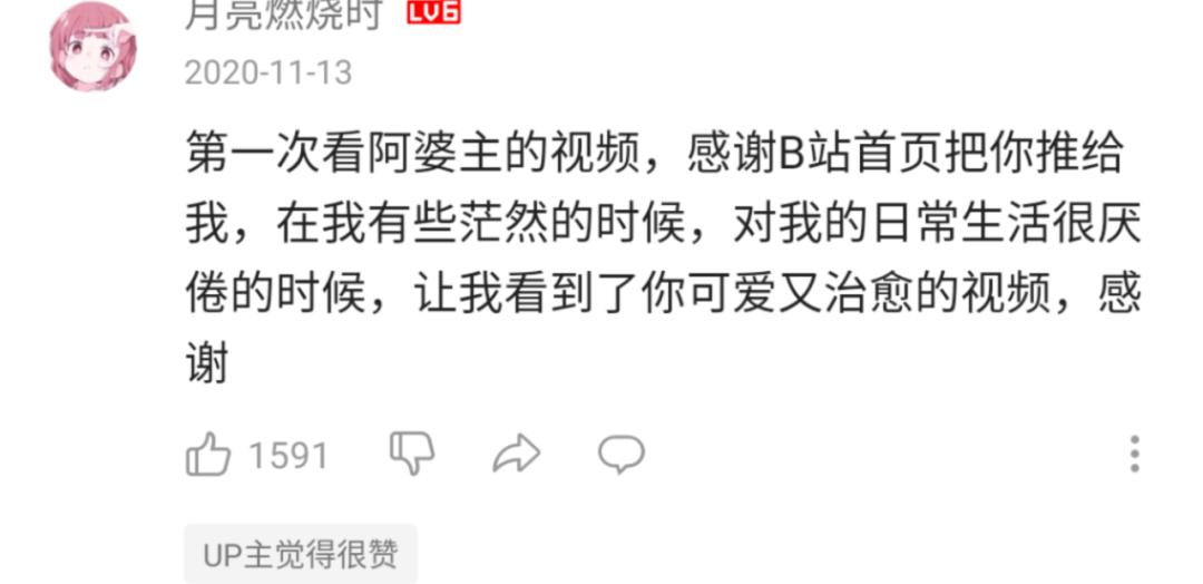 为何年轻人都在沉迷赶海视频,为什么大家都爱看赶海