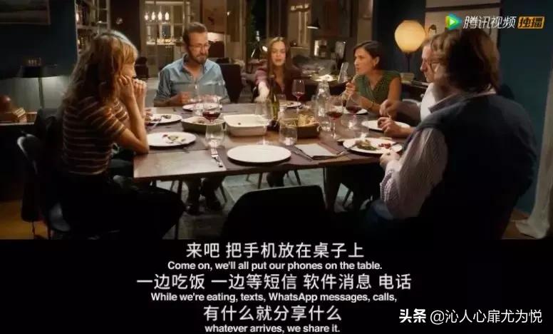 出轨率越来越高说明什么,知道老公出轨了该不该看他手机