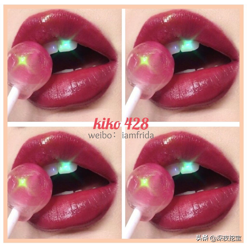 kiko好用的东西,kiko便宜好用吗