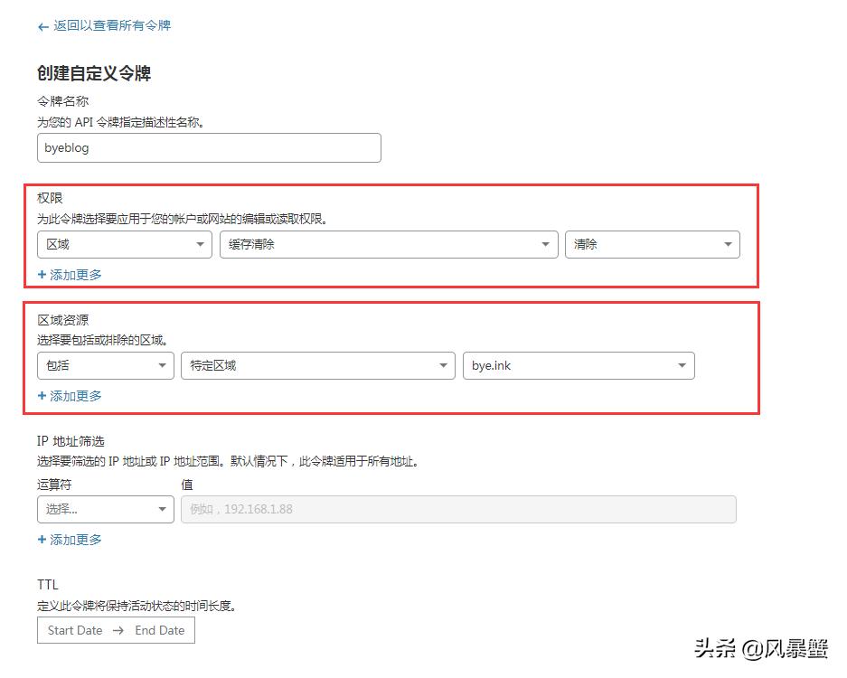 2021年，利用CF必须拥有自己的博客网站