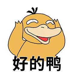 App排行榜,推荐app排行榜