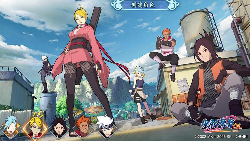 火影忍者忍者新世代评测,火影ol手游新世代攻略