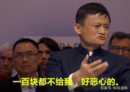 支付宝借呗逾期有没有被上门过的,支付宝借呗逾期导致花呗也关了