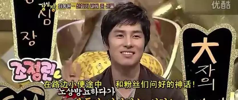 韩娱六大节目,大半个娱乐圈都参与的剧