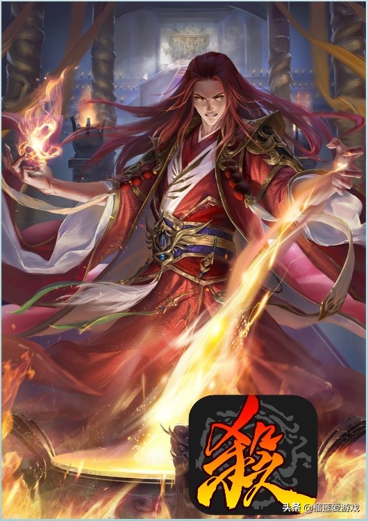 三国杀留赞这个武将好吗,三国杀英雄留赞技能