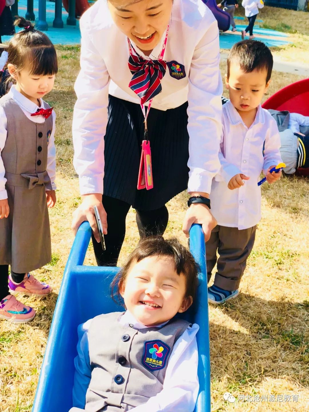 爱上幼儿园第一季全集,爱上幼儿园