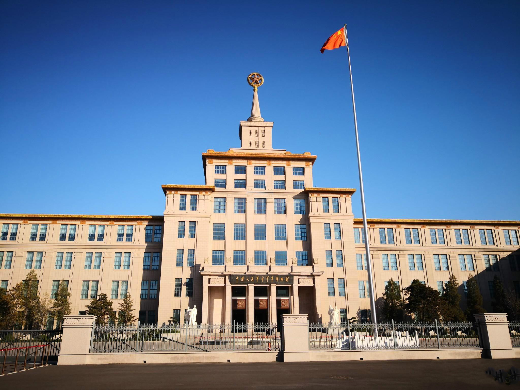 北京军博被盗案,警方挖出17年前丢失的手枪