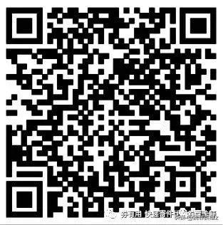 顺丰寄大件优惠券领取,顺丰快递优惠券攻略