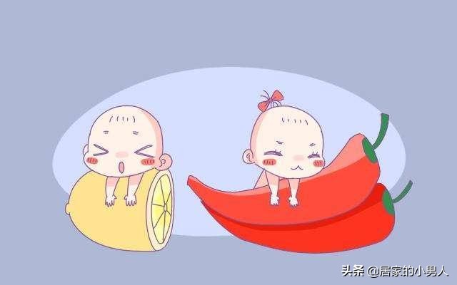 怀了是不是试纸一定测得出来的,怀了谁的孩子可以分辨出来吗