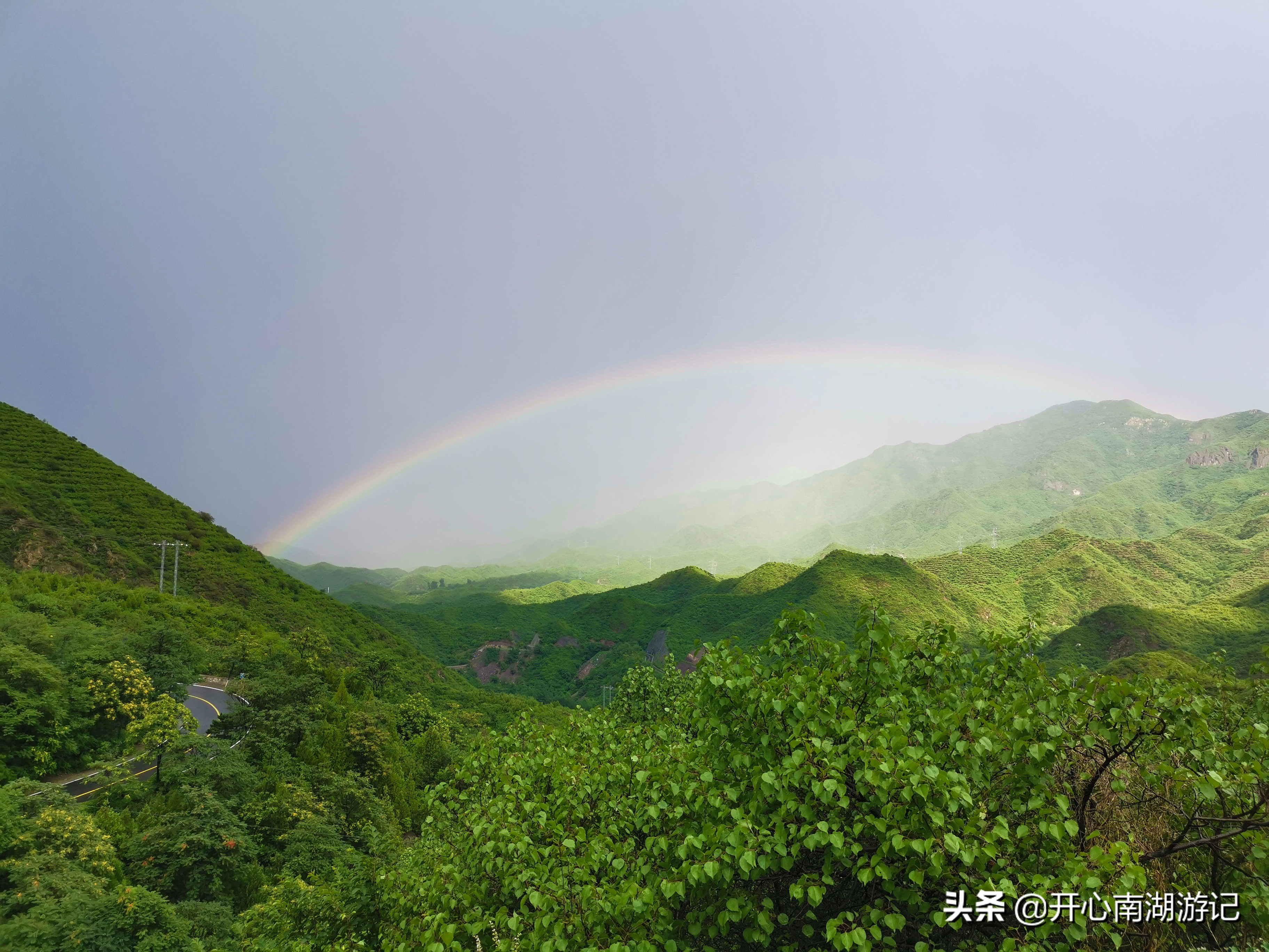 想说爱你不容易云南山歌,京西小九寨双龙峡周末天气