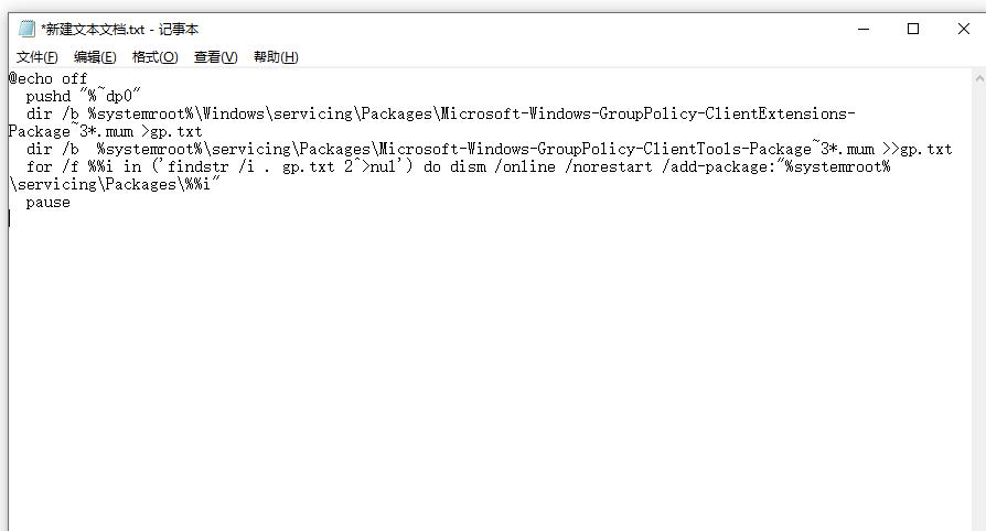 win10家庭版连接win7共享打印机,win10家庭版本怎么设置共享打印机