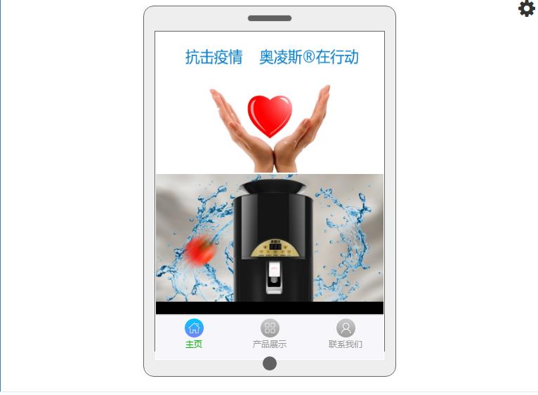 微信怎么制作自己店铺小程序,怎么自己制作微信自助下单小程序