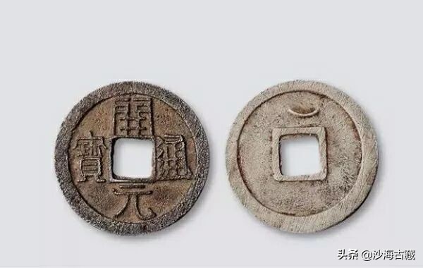 银质古钱币价格图片,金质古钱币