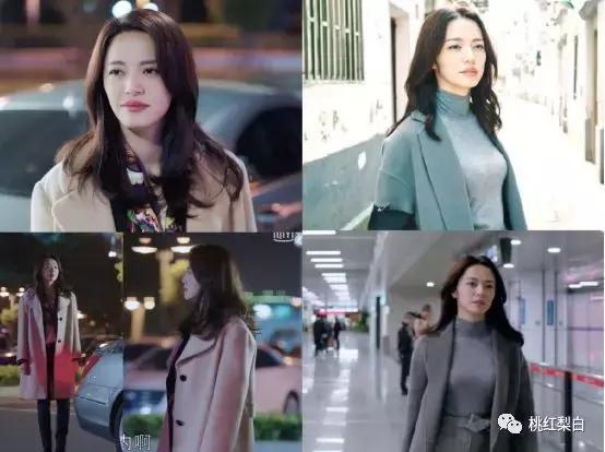 都挺好苏明玉二嫂官复原职,苏明玉二嫂服装