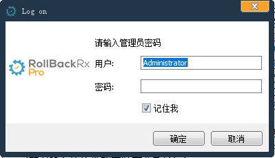 windows备份与重置,windows7操作系统的备份与还原