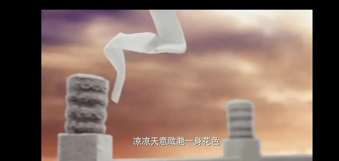 《三生三世十里桃花》名场面—素素跳诛仙台