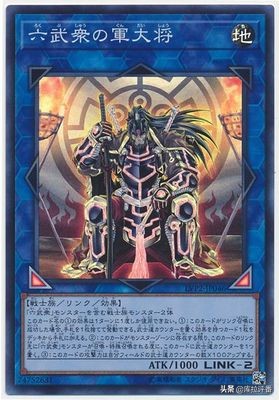 游戏王卡组大全带图片,游戏王卡组游斗