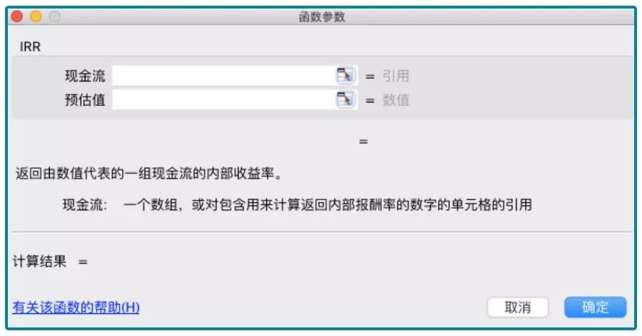 年金险为什么收益低,为什么年金险的现价越来越低