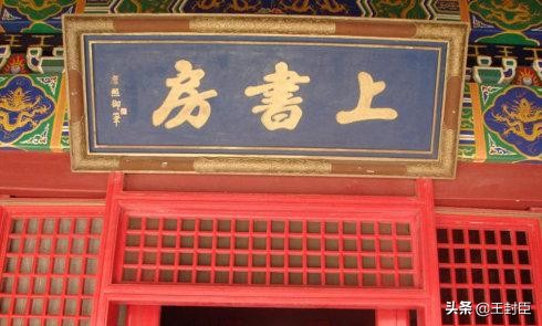 金牛座都是好学生！勤奋刻苦爱读书。是这样的吗？看看这金牛皇帝