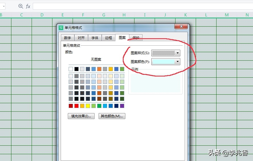 怎么制作计算工资表格,工资表的制作和计算全过程
