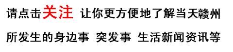 江西省足球u10比赛,2022江西省足球锦标赛u15冠军