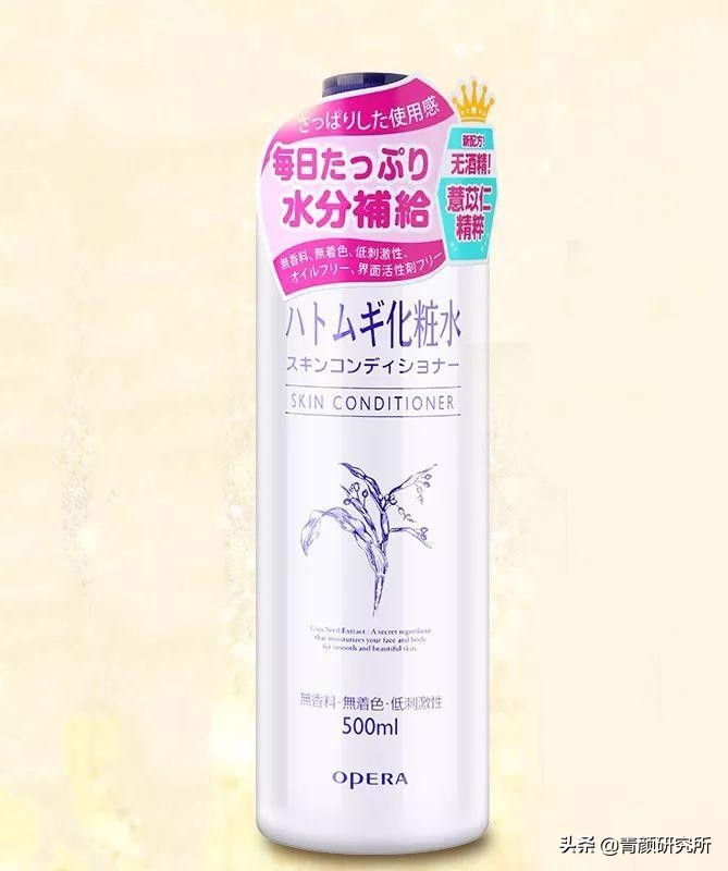 敷脸的化妆水推荐平价好用,适合敷脸的化妆水