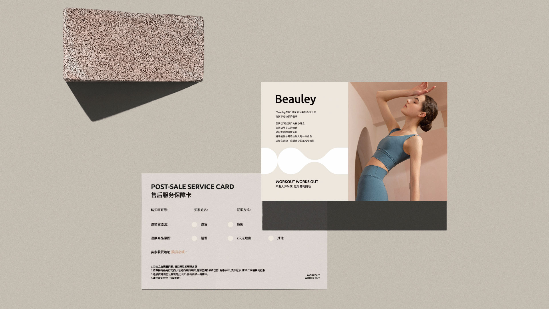 什么牌子的瑜伽服logo是蝴蝶,品牌瑜伽服的品牌logo是什么样的