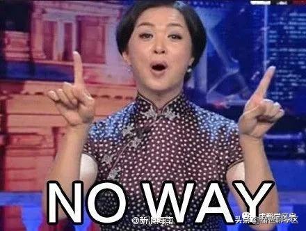 囊中羞涩，兜兜转转上车青五金沙小学