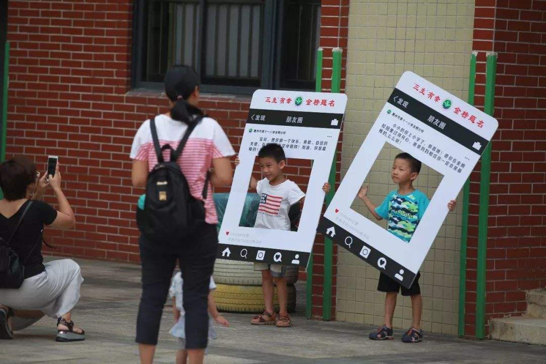 微信电话恐惧症,你有没有微信恐惧症