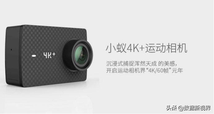 【数码最前线】10款2019年最适合运动的相机或便携摄像机