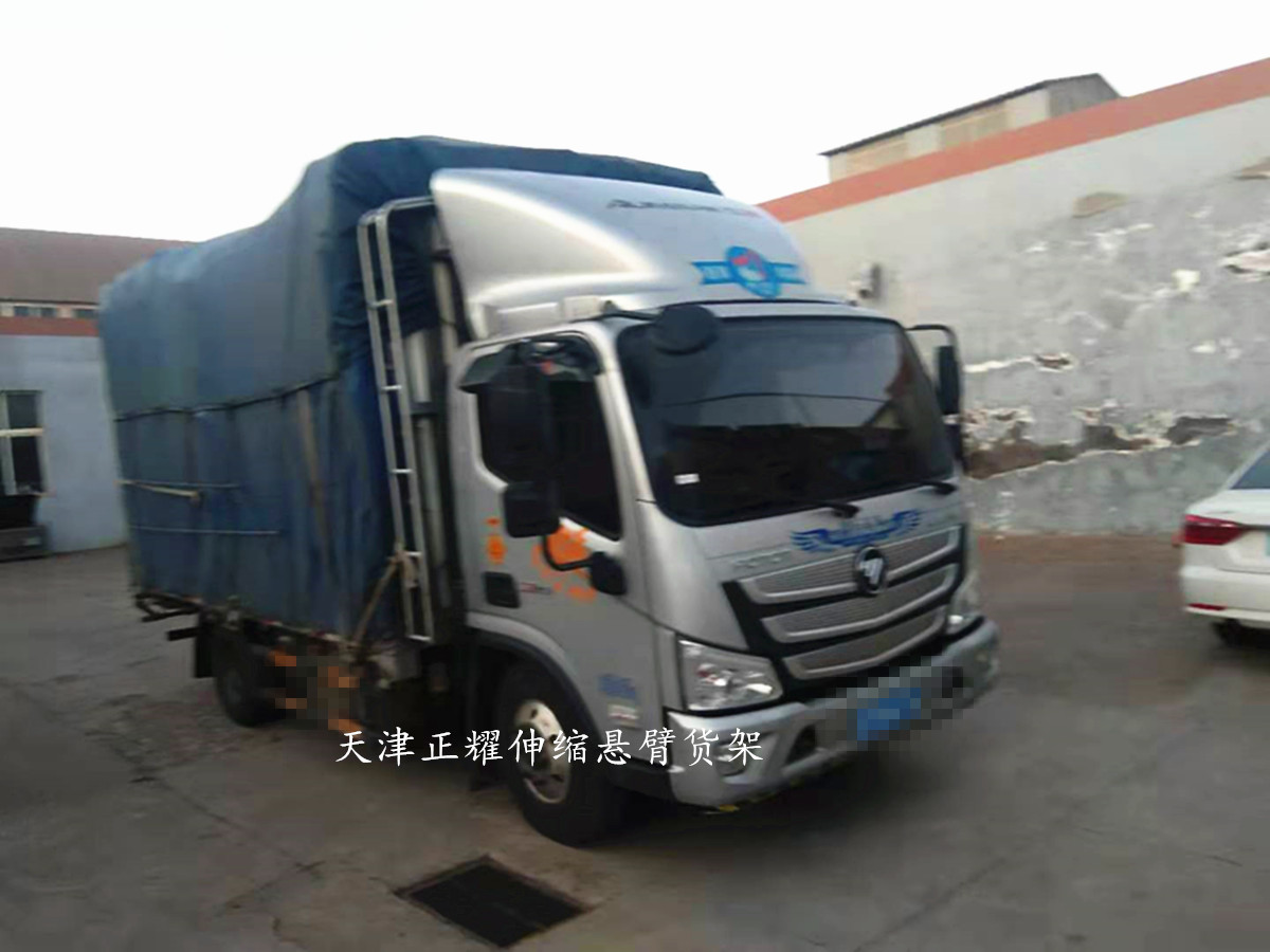 杭州重型悬臂货架工厂,浙江伸缩悬臂式货架厂家排名