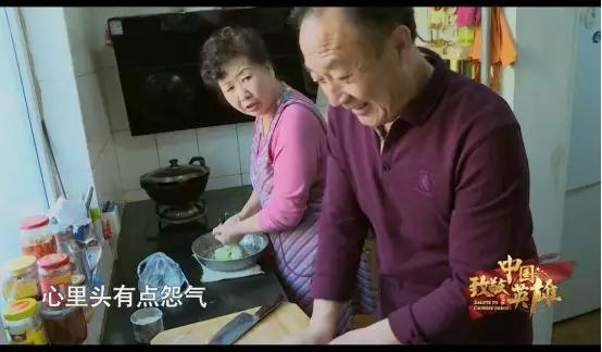 看了才知道中国有多强大,中国好男人标准有哪些