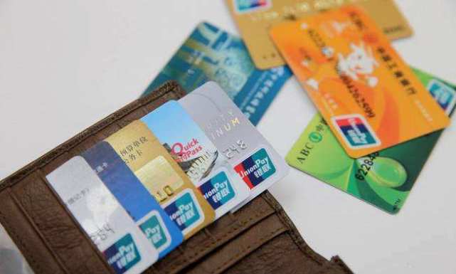 银行存款消失都怎么处理,忘记在银行的存款银行怎么处理