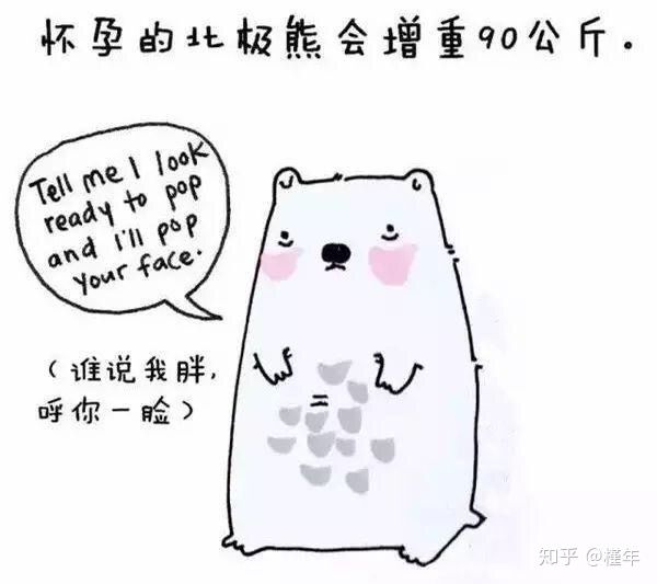 想象中不一样的动物冷知识,悲伤的动物视频