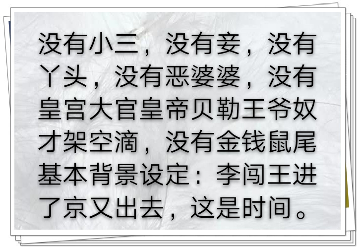 炸年糕小说晋江,炸年糕小说全本完结种田文